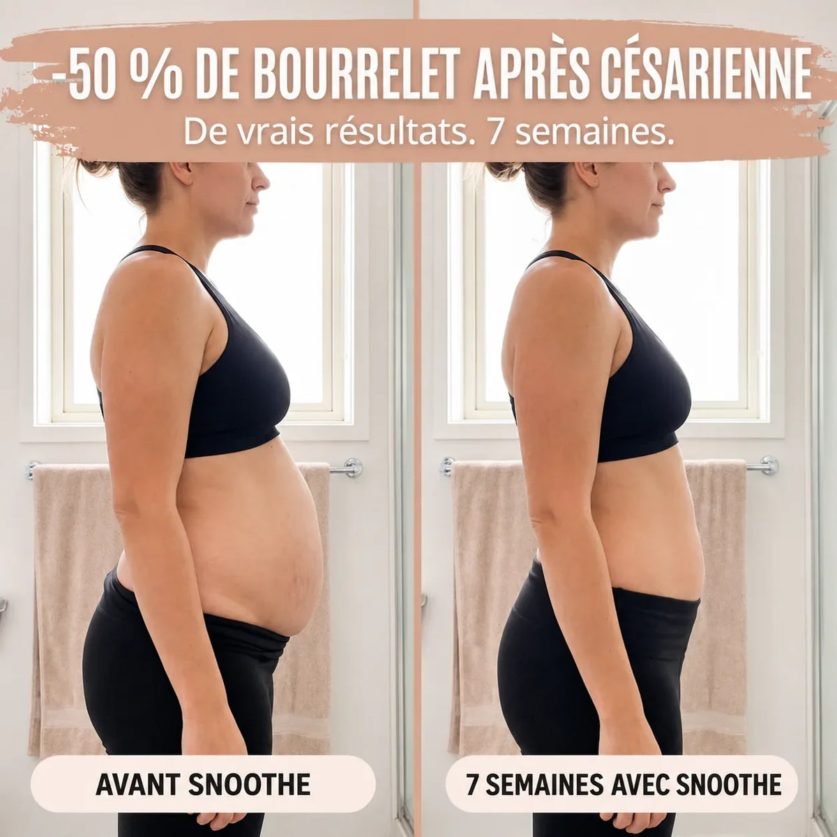 Culotte de Maintien Post-Partum 360° — Snoothe